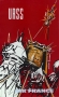 URSS