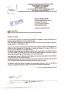 Courrier à la DRAC en septembre 2012